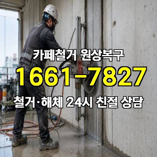 게시판 이미지 4713