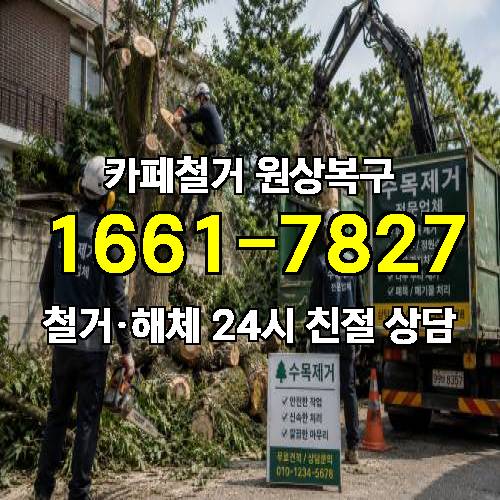 게시판 이미지 4753