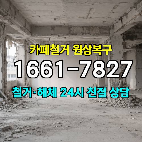 게시판 이미지 4827