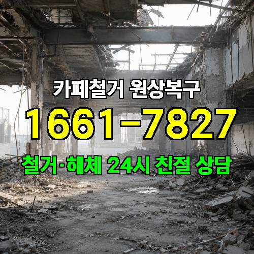 게시판 이미지 4943