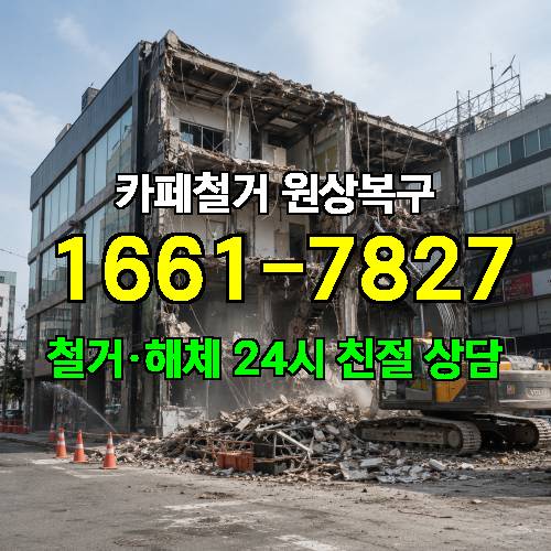 게시판 이미지 4983