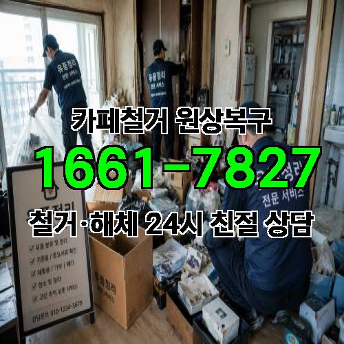 게시판 이미지 5181