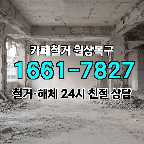 게시판 이미지 5183