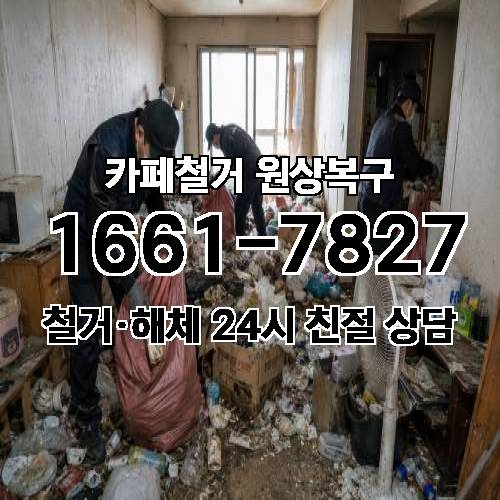 게시판 이미지 5482