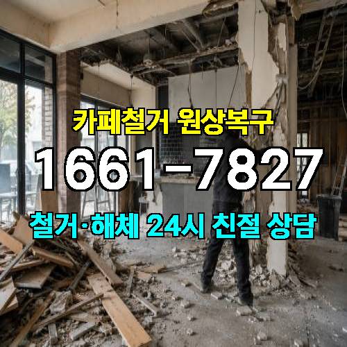 게시판 이미지 5499