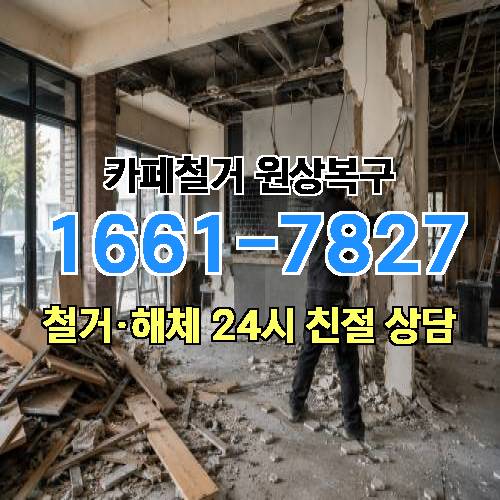 게시판 이미지 5548