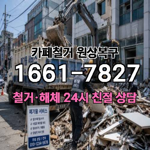 게시판 이미지 5567