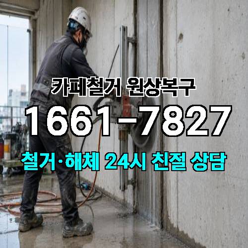 게시판 이미지 5572