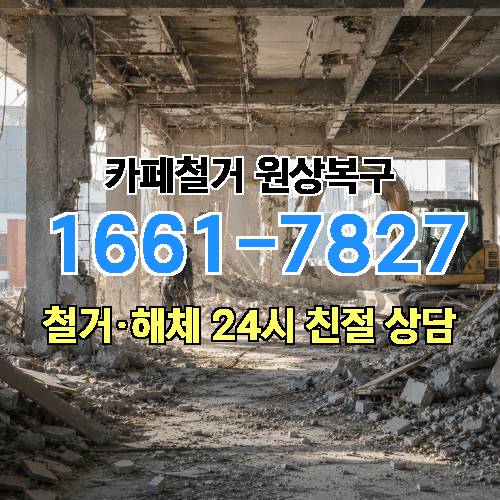 게시판 이미지 5577