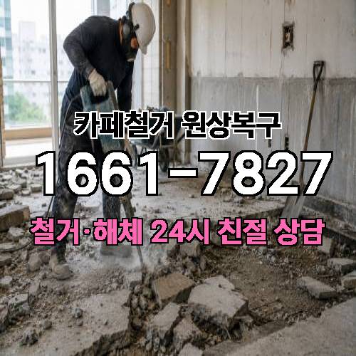 게시판 이미지 5578