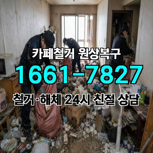 게시판 이미지 5592