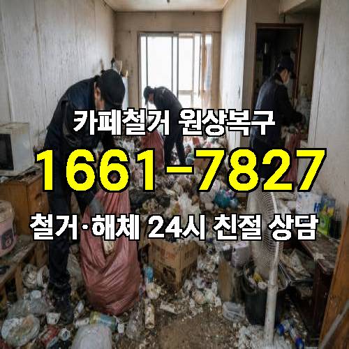게시판 이미지 5724