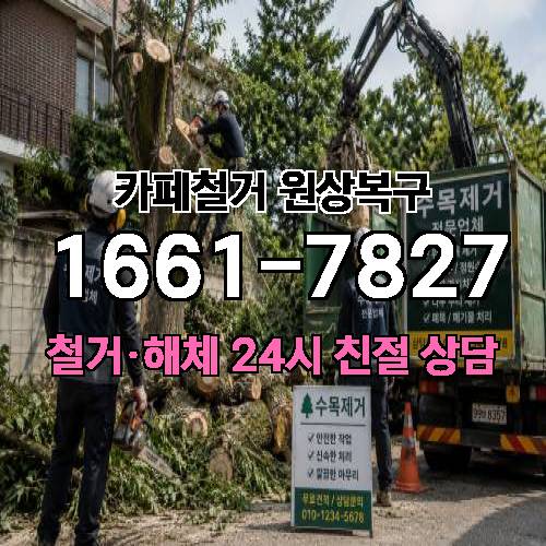게시판 이미지 5844