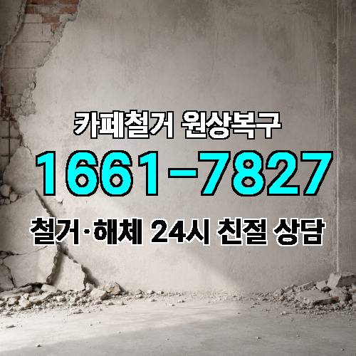 게시판 이미지 5867