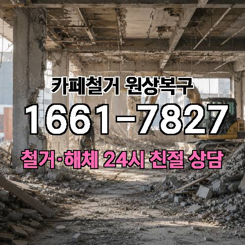 게시판 이미지 6031