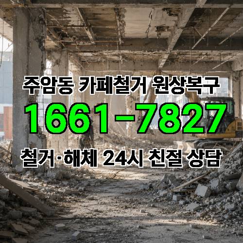 게시판 이미지 6133