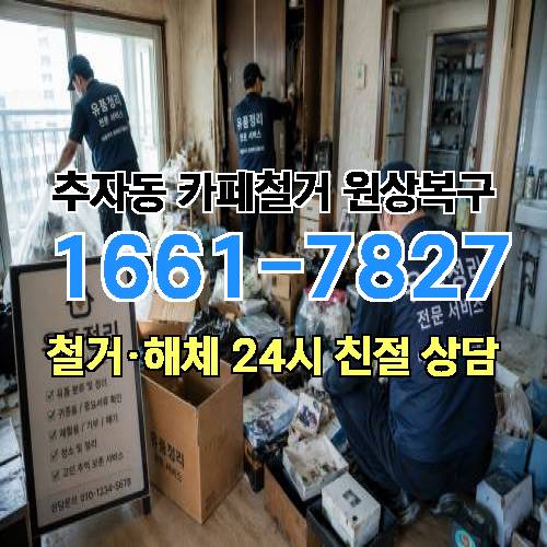 게시판 이미지 6166