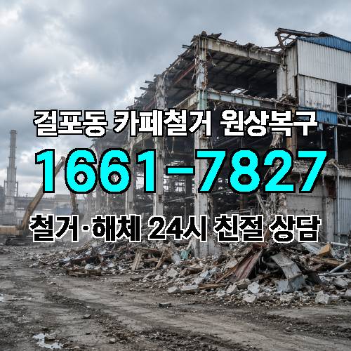 게시판 이미지 6191