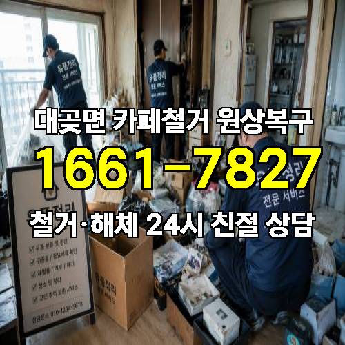 게시판 이미지 6194