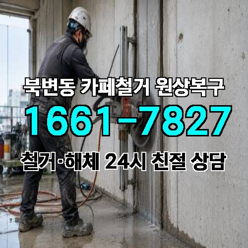 게시판 이미지 6196