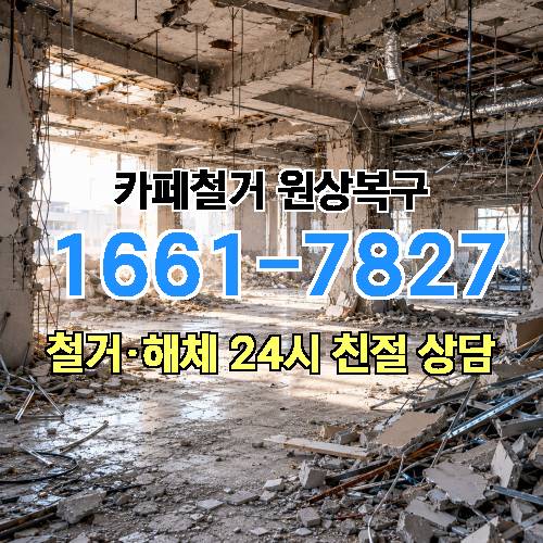 게시판 이미지 624