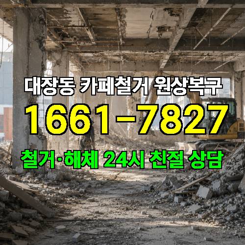 게시판 이미지 6272