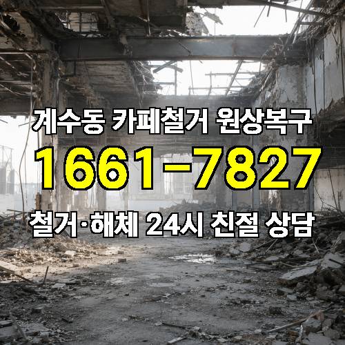 게시판 이미지 6372