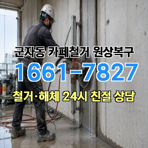 게시판 이미지 6375