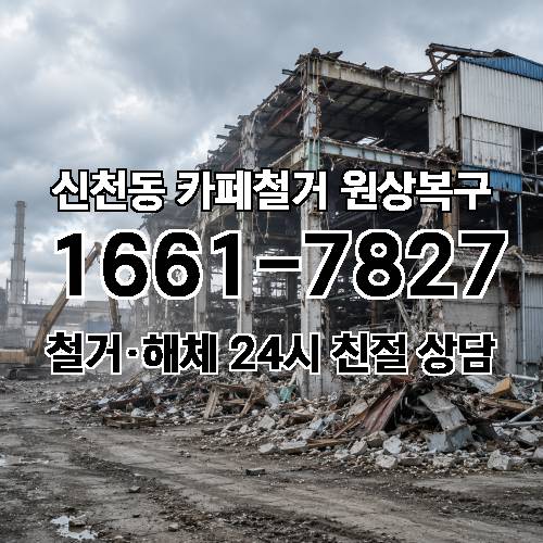 게시판 이미지 6389