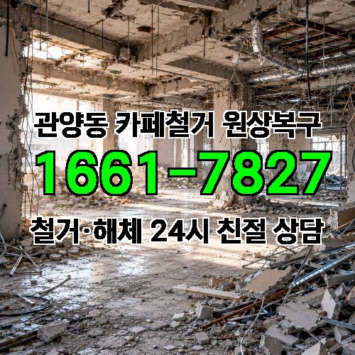 게시판 이미지 6483