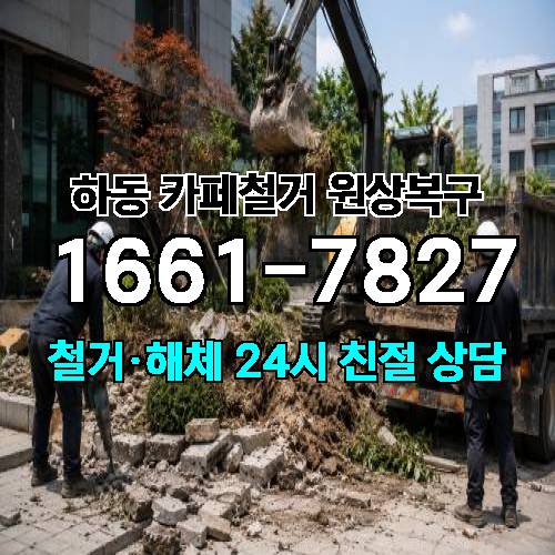 게시판 이미지 6556