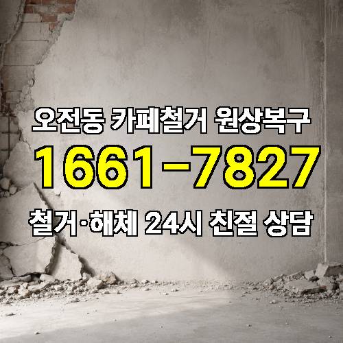 게시판 이미지 6646