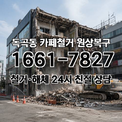게시판 이미지 6736