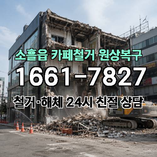 게시판 이미지 6776