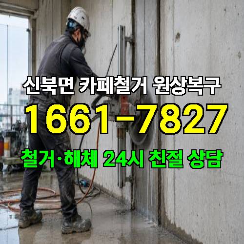 게시판 이미지 6777