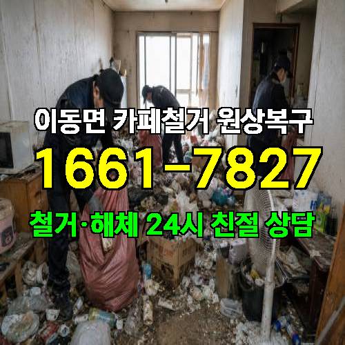 게시판 이미지 6782