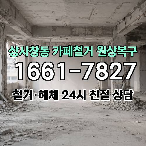 게시판 이미지 6798