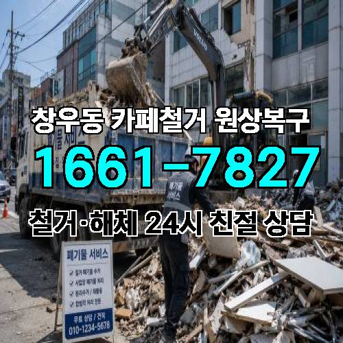 게시판 이미지 6802