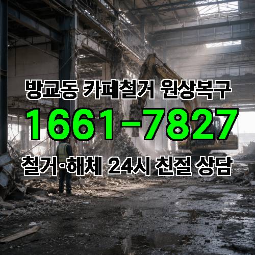 게시판 이미지 6824
