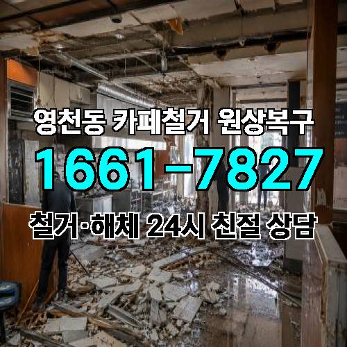 게시판 이미지 6839