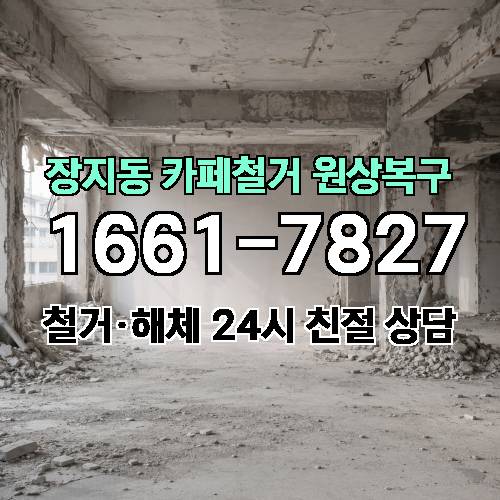 게시판 이미지 6843