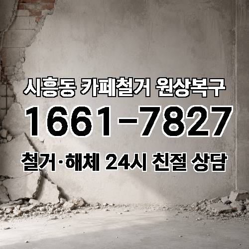 게시판 이미지 6922