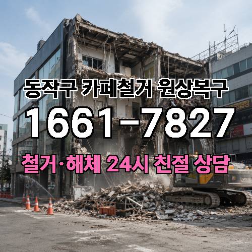 게시판 이미지 6945