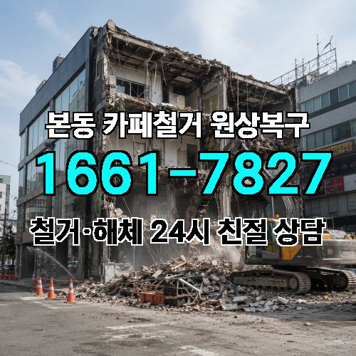 게시판 이미지 6949
