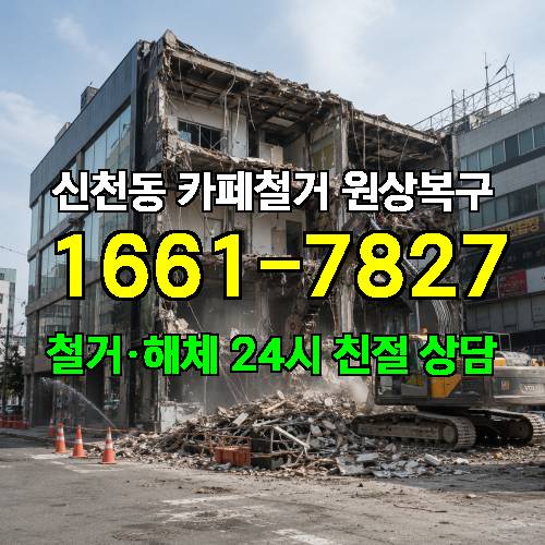 게시판 이미지 7043