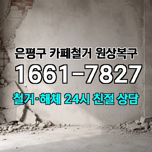 게시판 이미지 7082
