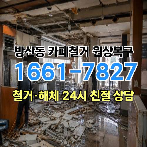 게시판 이미지 7176