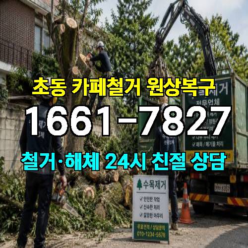 게시판 이미지 7196