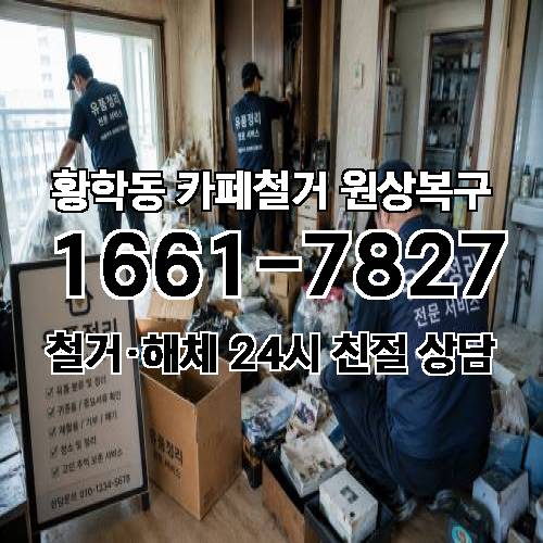 게시판 이미지 7197