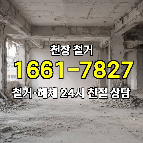 게시판 이미지 1024